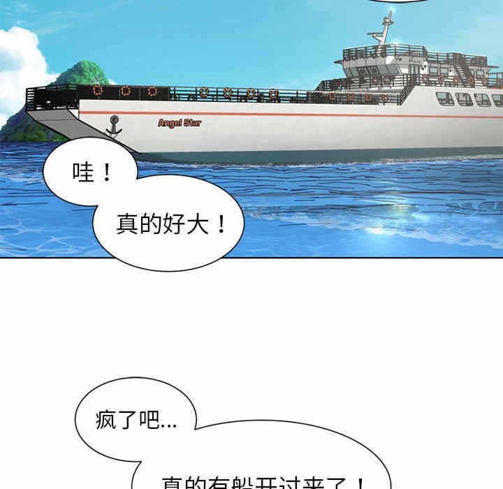 第96张