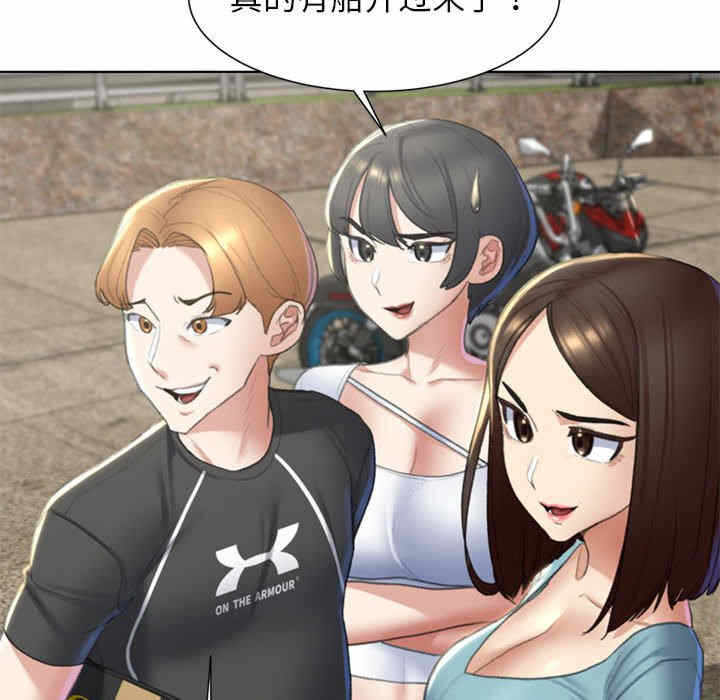 第99张