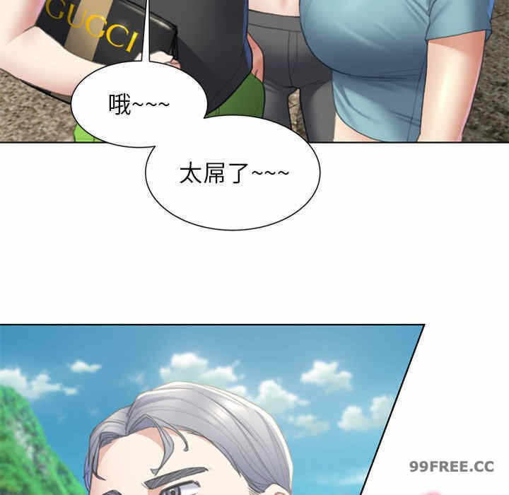 第102张