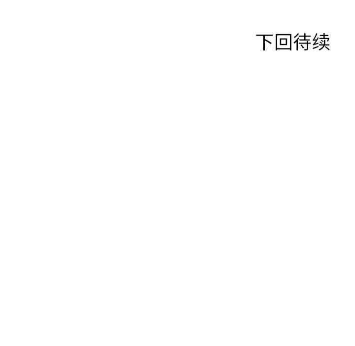 第111张