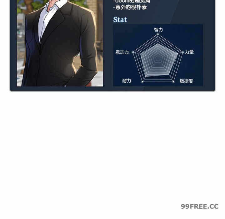 第116张