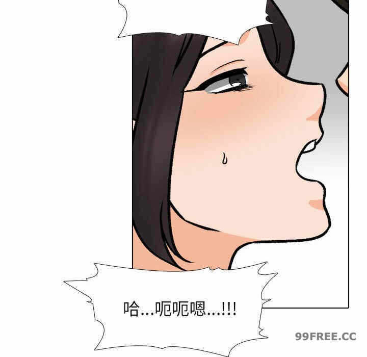 第88张