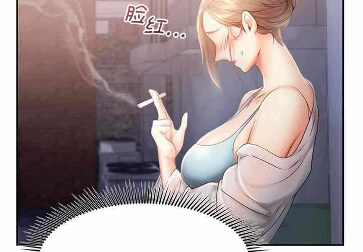 第3张