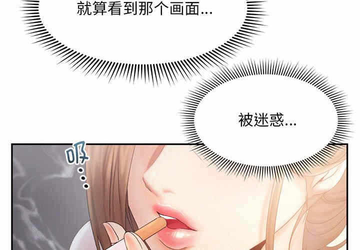 第4张