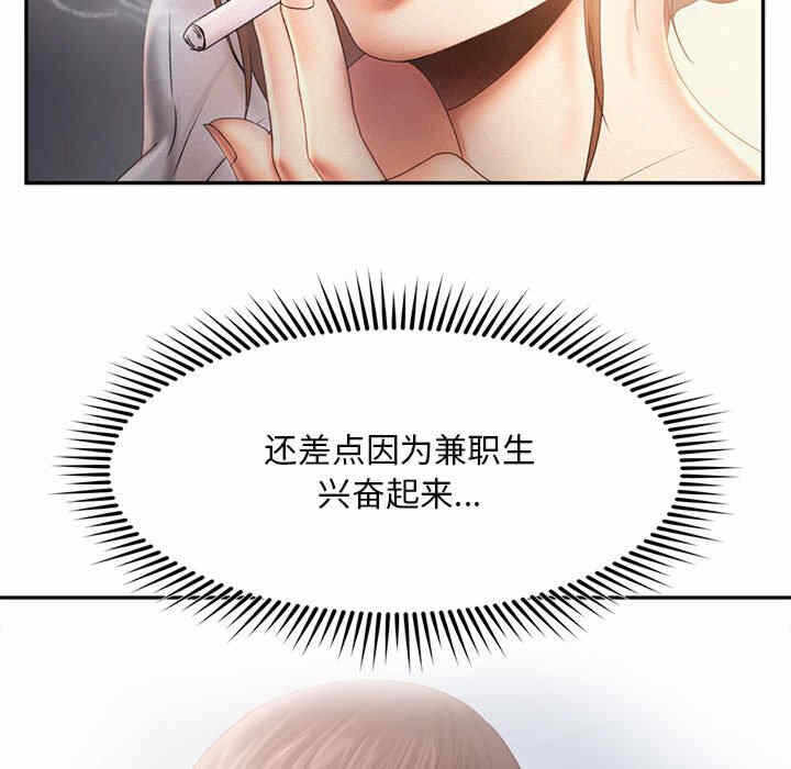 第5张