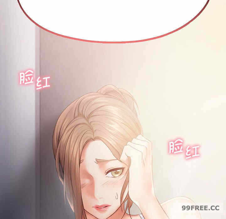 第9张