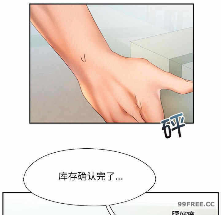 第14张