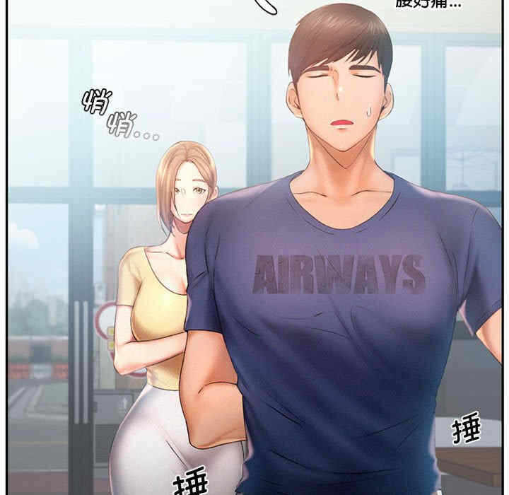 第15张