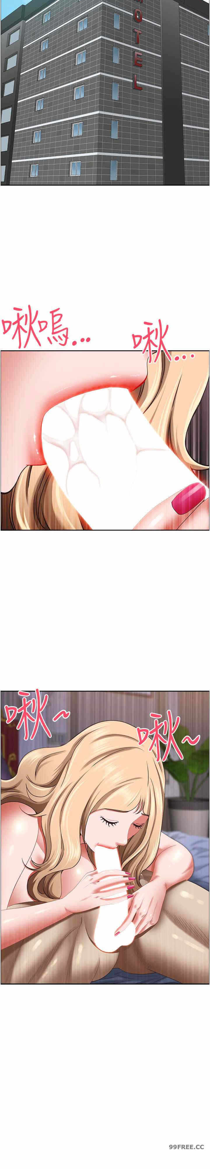 第21张