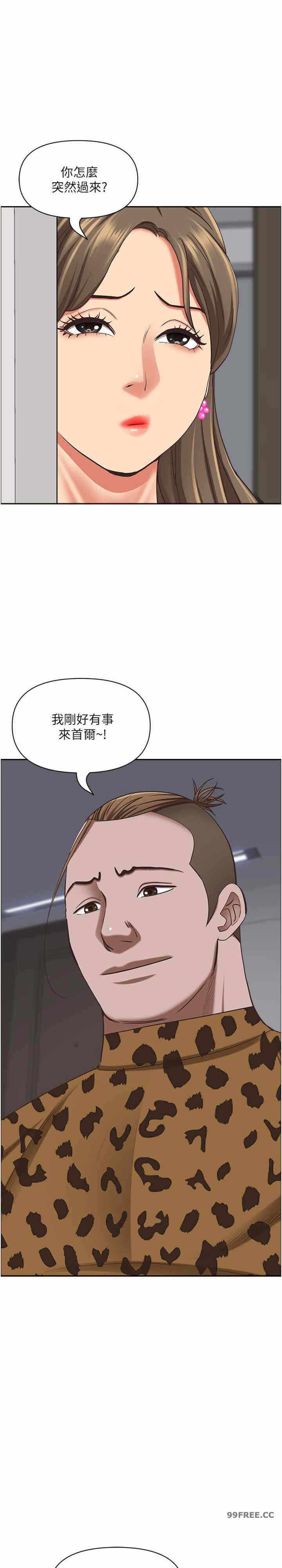第30张