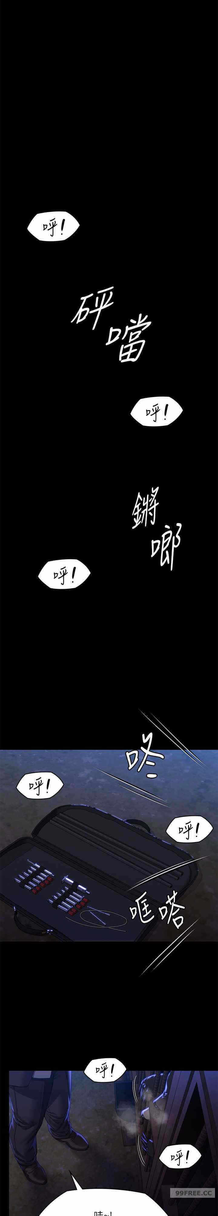 第28张