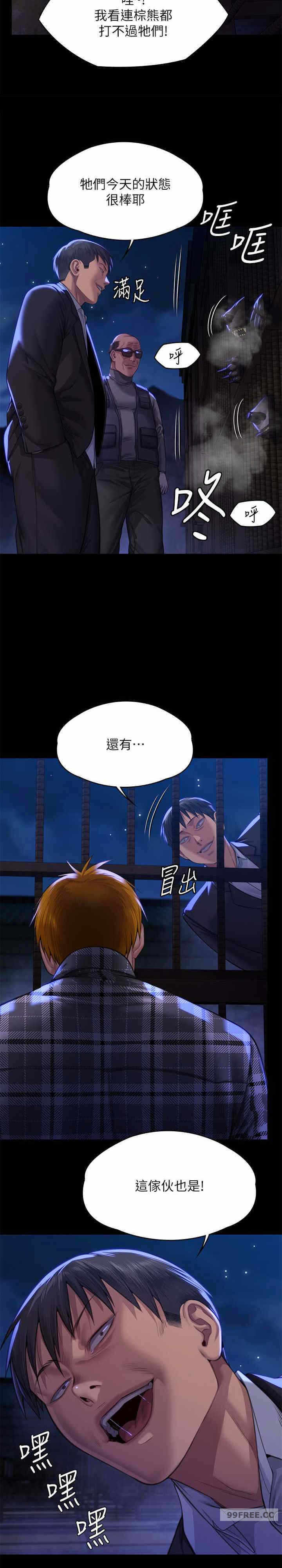 第29张