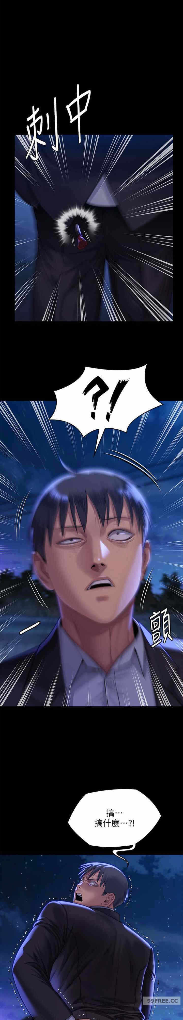 第37张