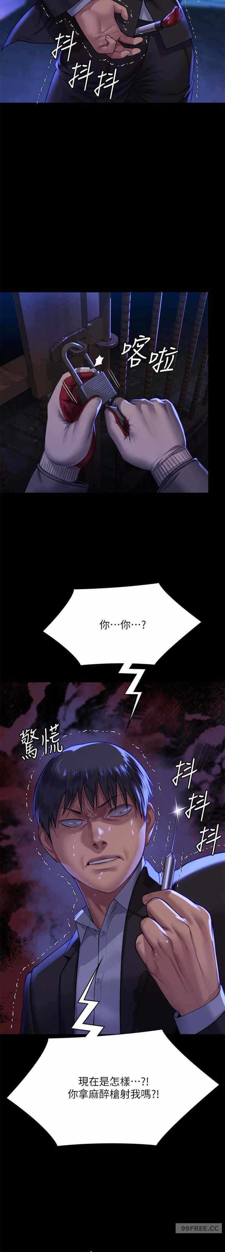 第38张