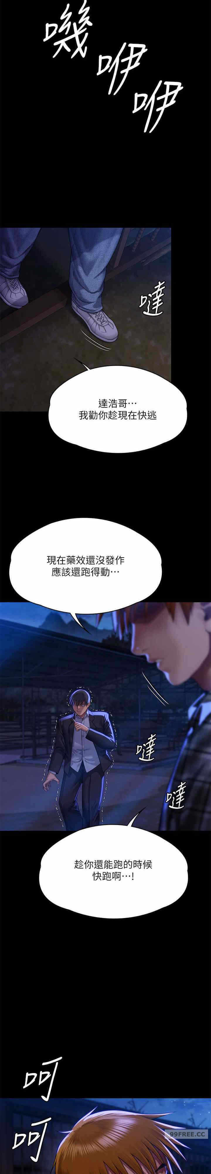 第39张
