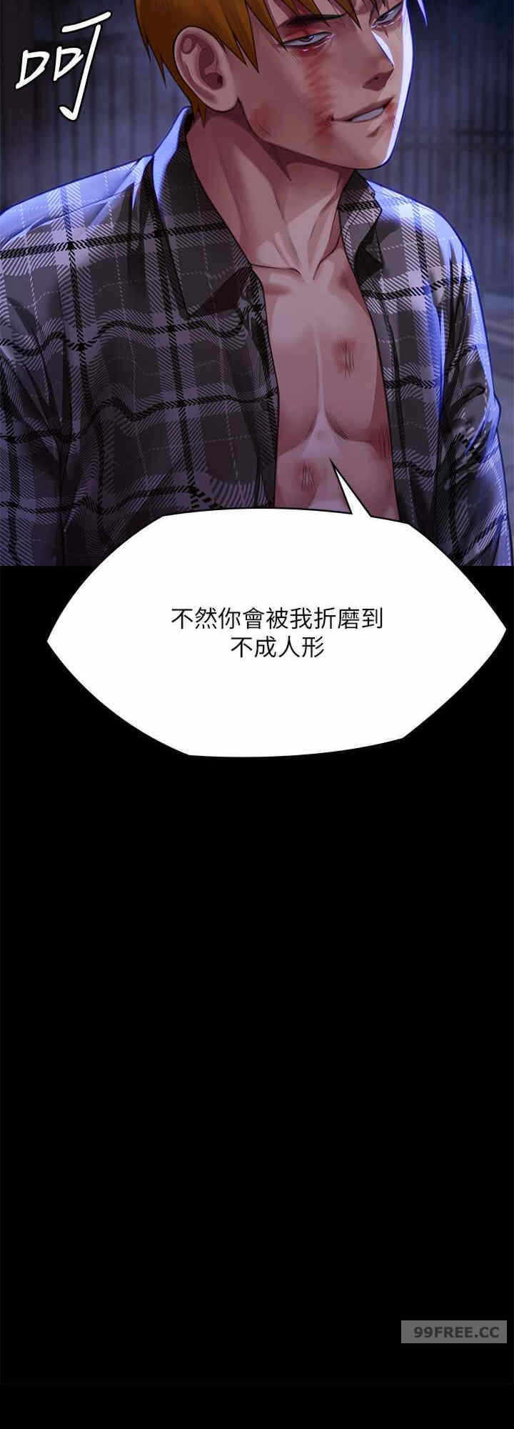 第40张