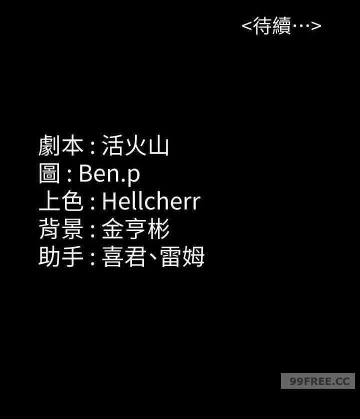 第41张