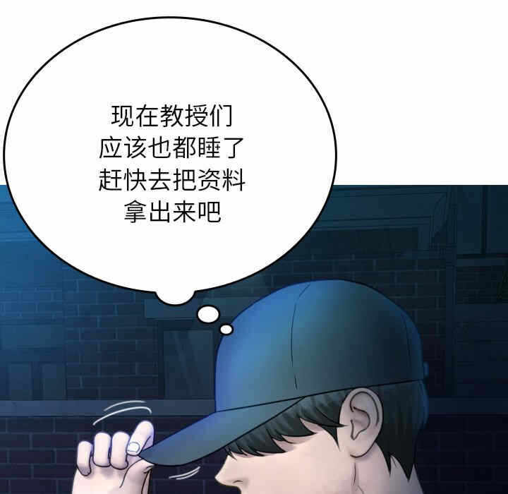 第39张