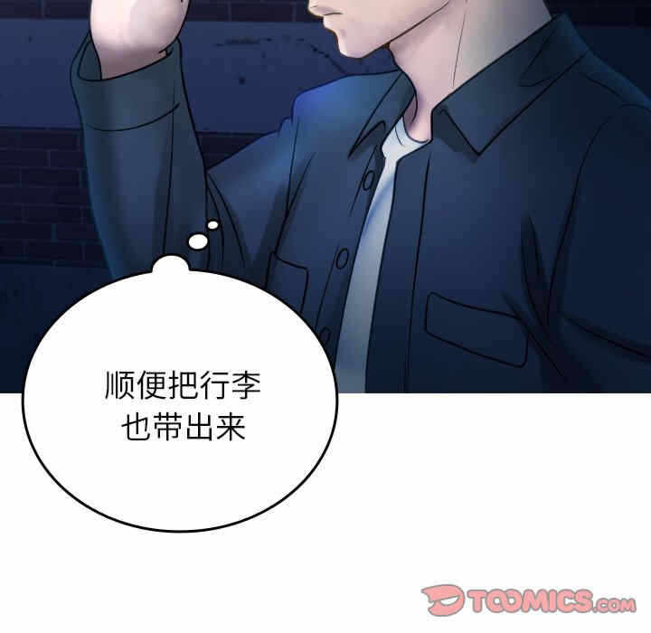 第42张