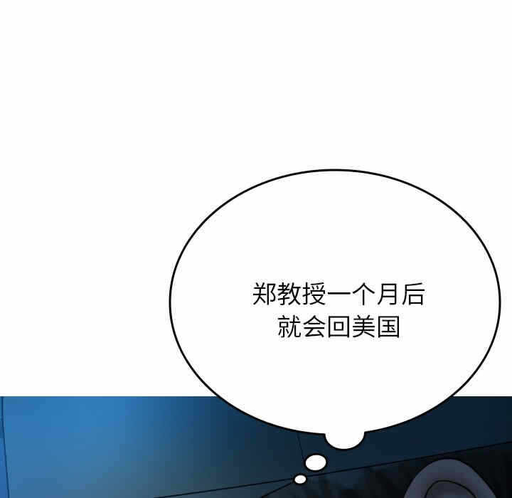 第44张