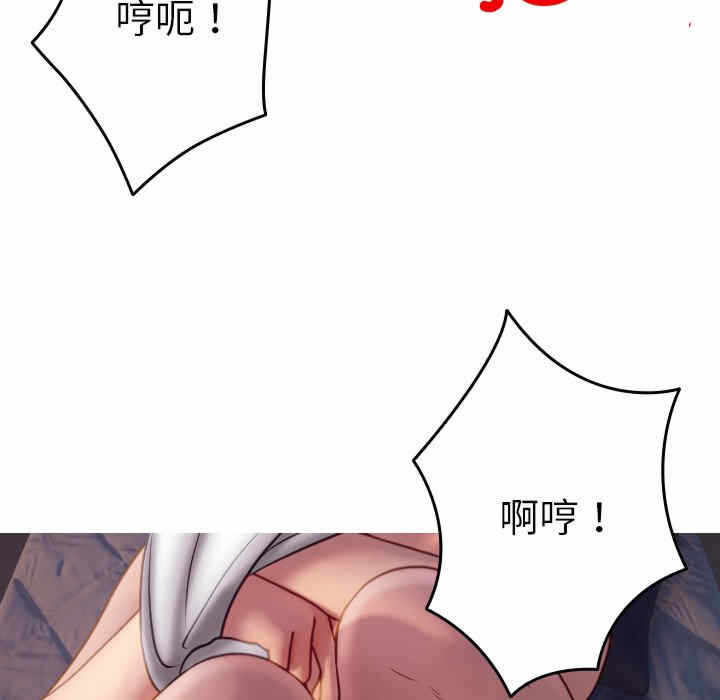 第61张