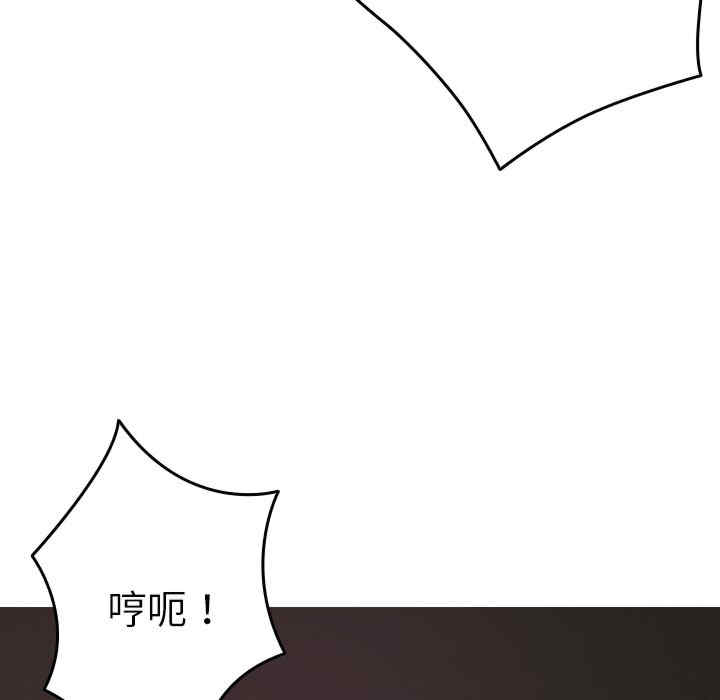 第76张