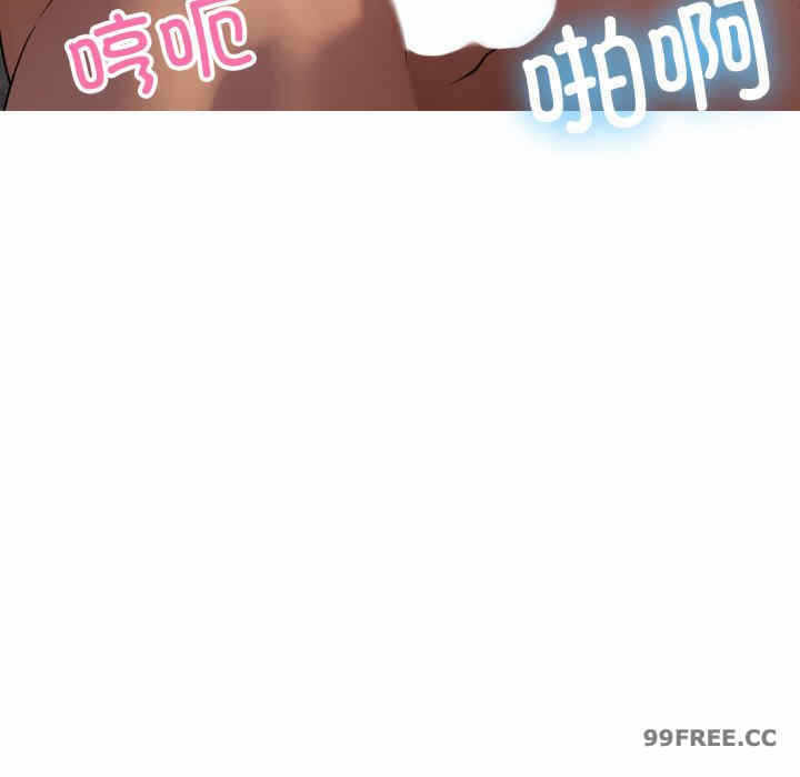 第87张