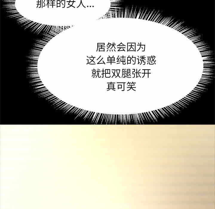 第44张
