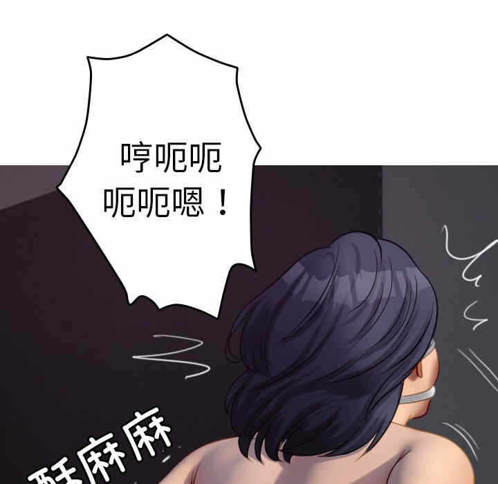 第93张