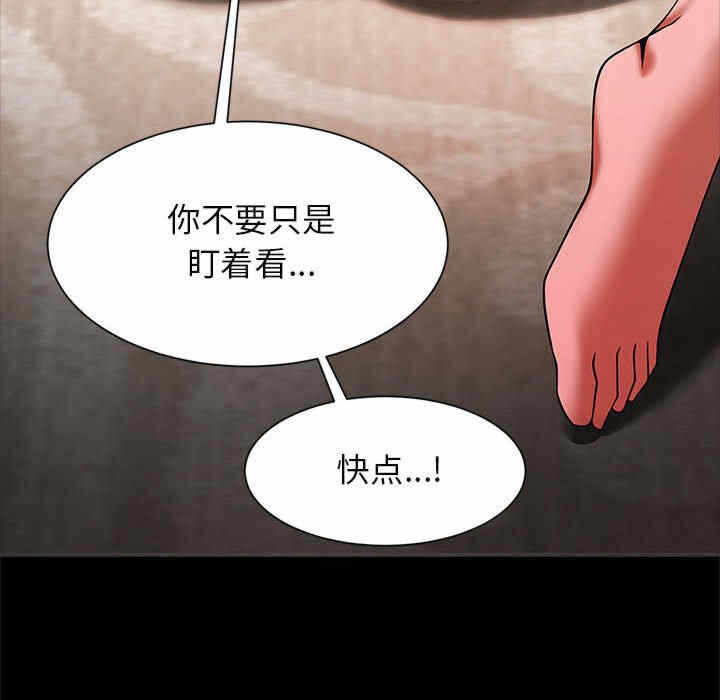 第50张