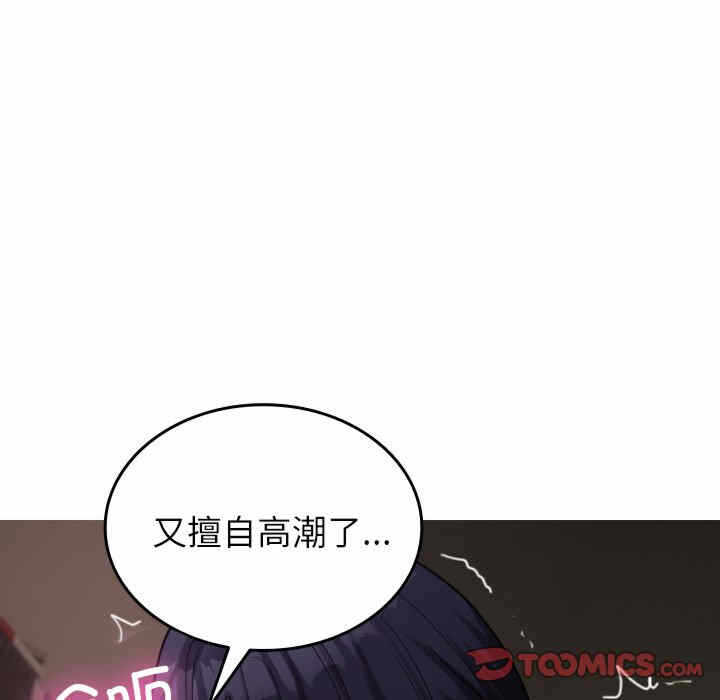第101张
