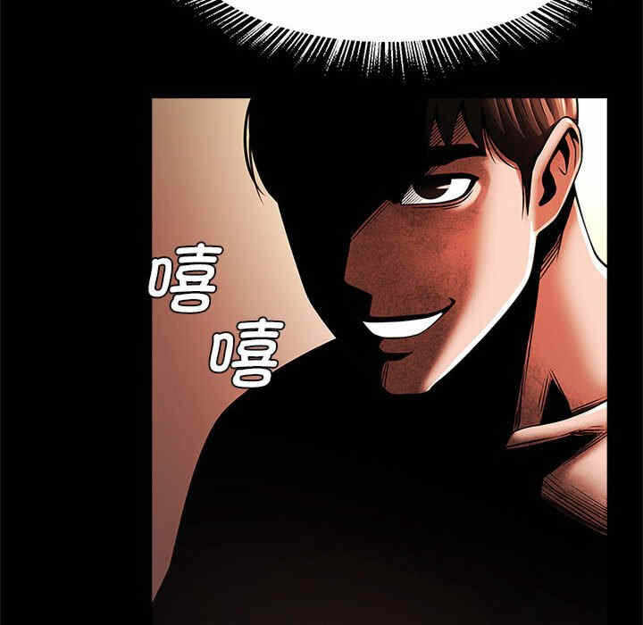 第53张