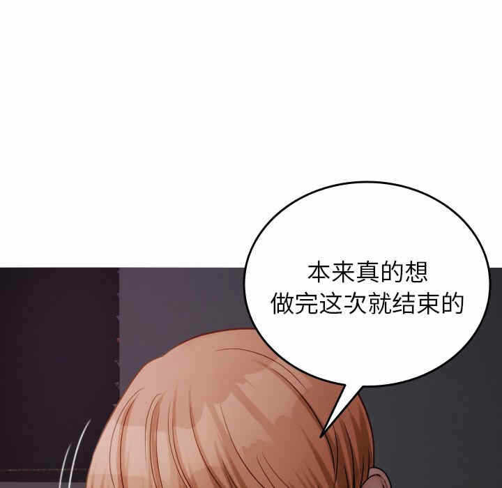 第110张