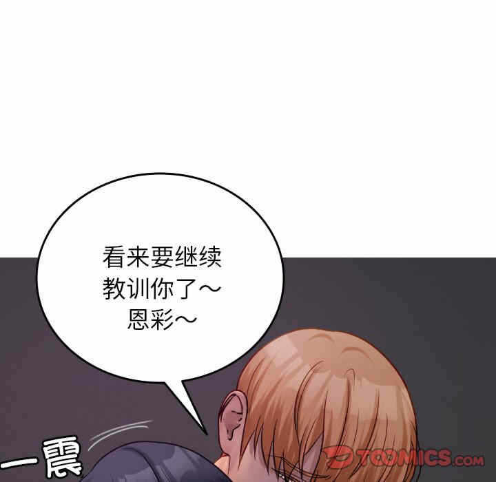 第113张
