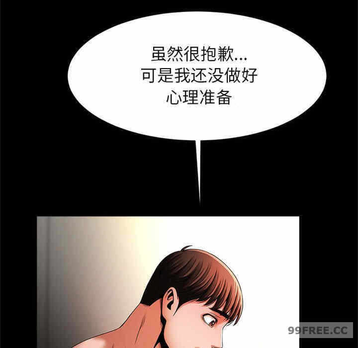 第62张
