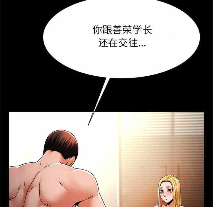 第65张