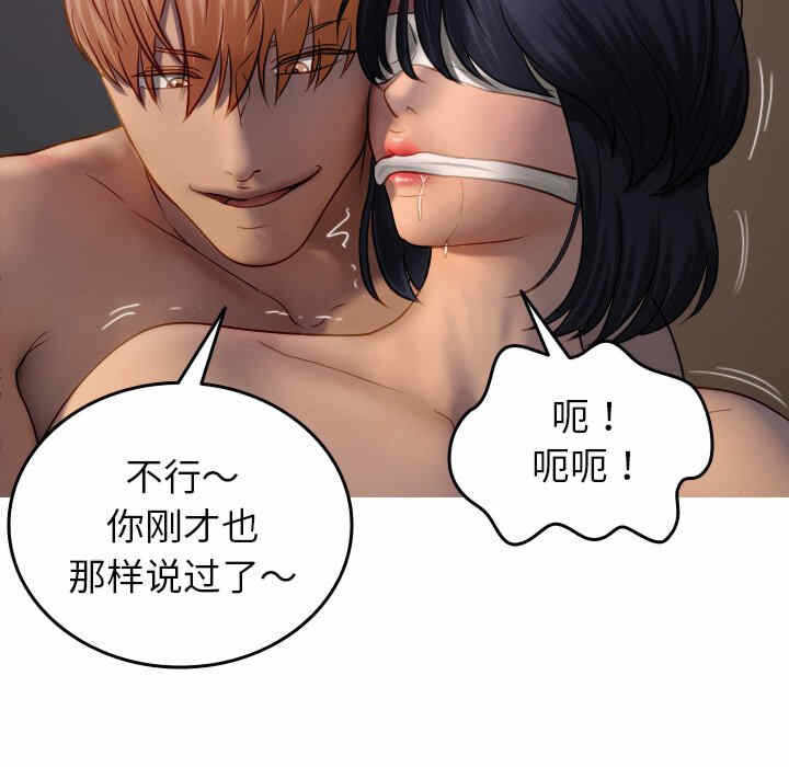 第122张
