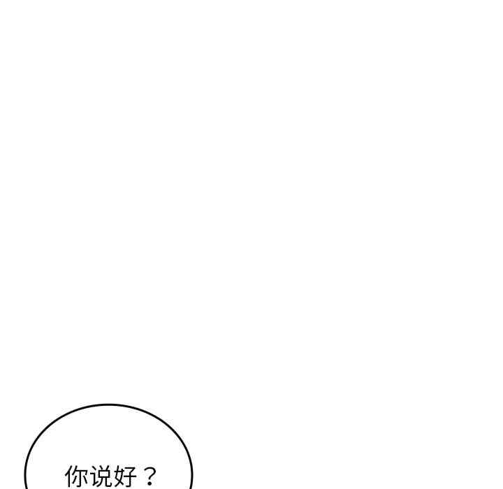 第132张