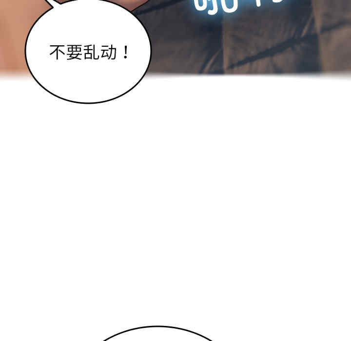 第134张