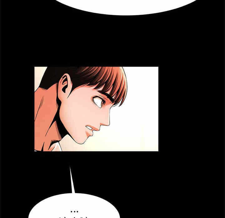 第87张