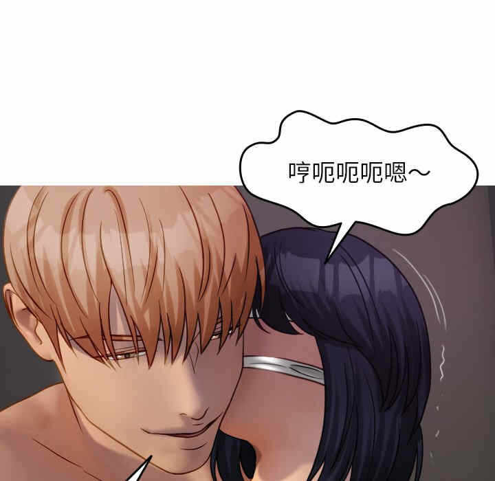 第138张
