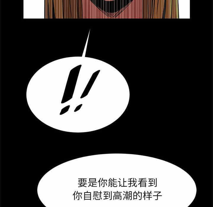 第99张