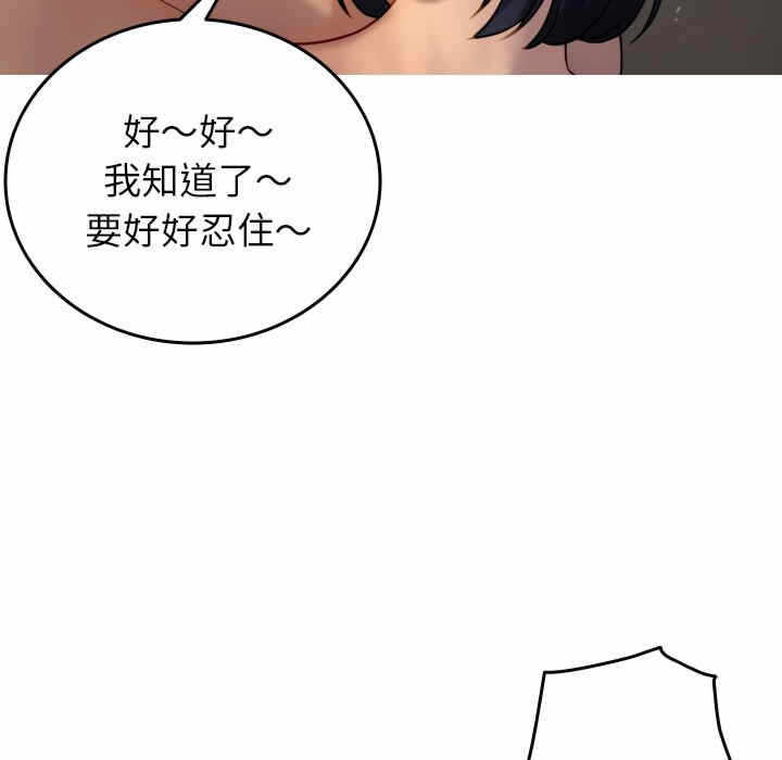 第139张