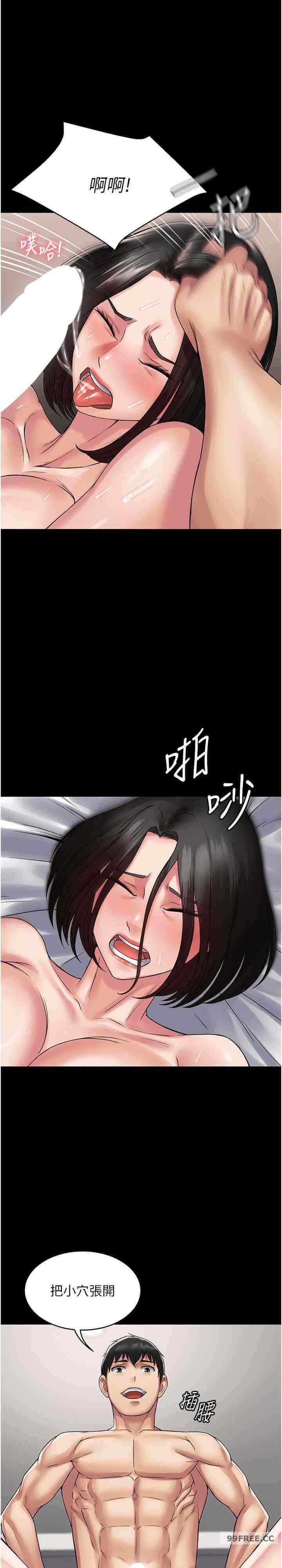 第7张