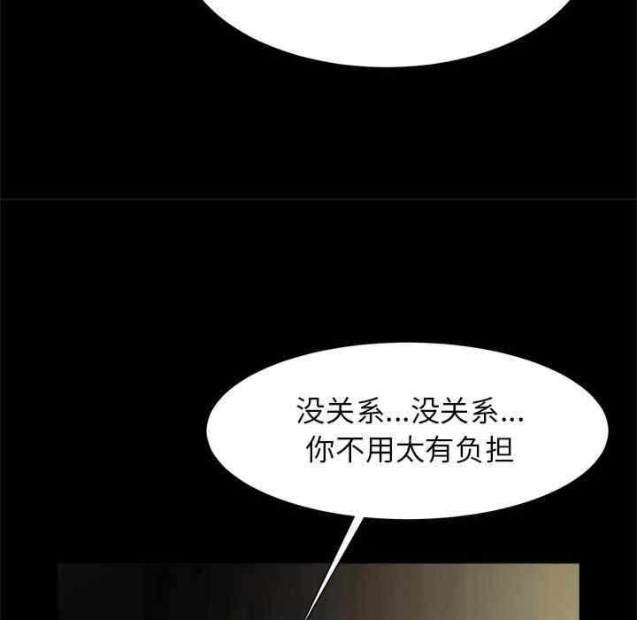第108张