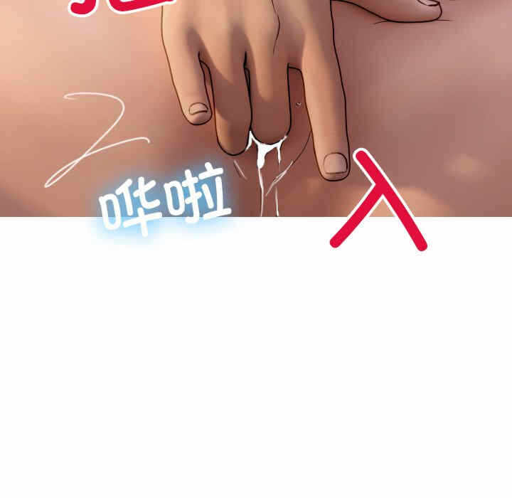 第143张