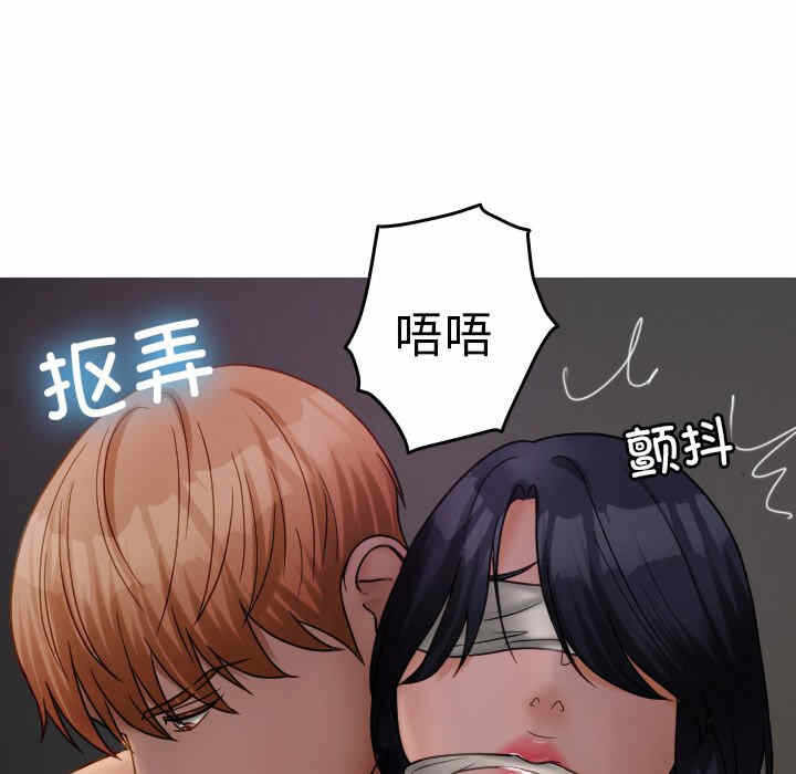第144张