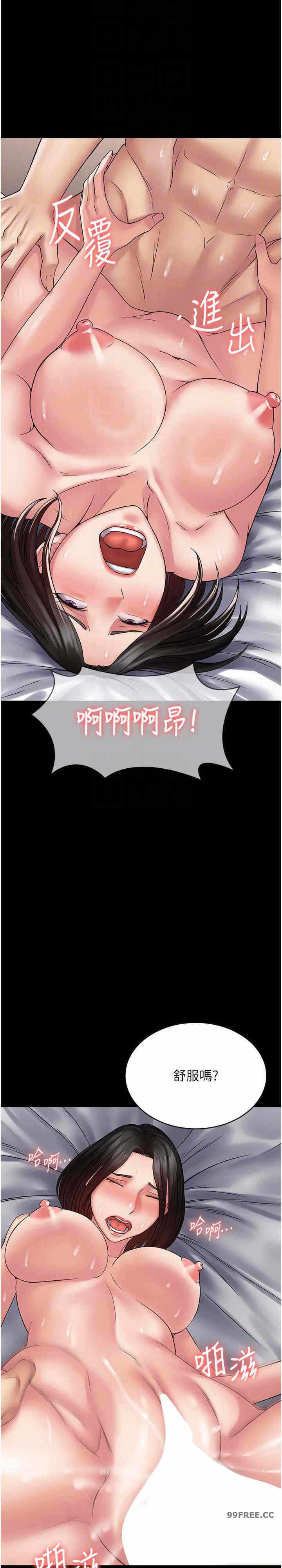 第10张