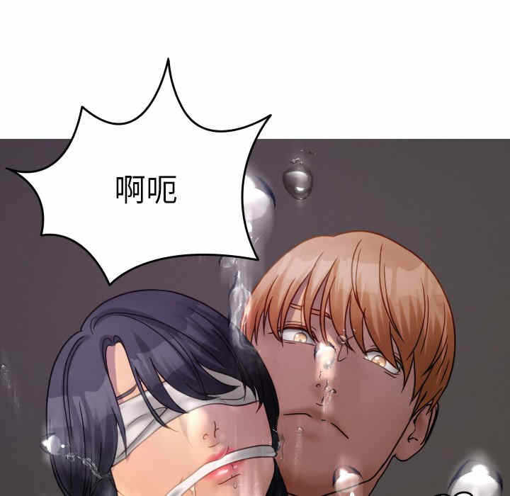第146张