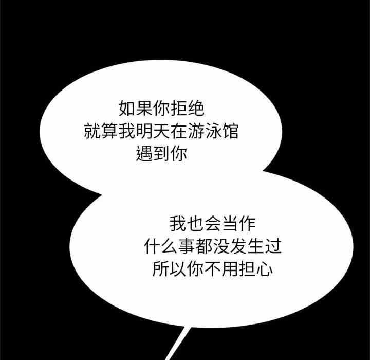 第114张